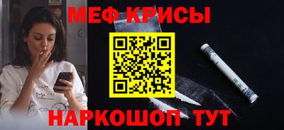 шишки Владивосток