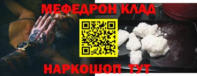 скорость Владимир