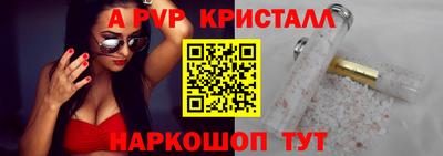 скорость Владимир