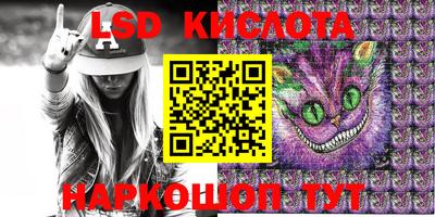 скорость Владимир