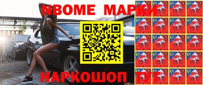 скорость Владимир