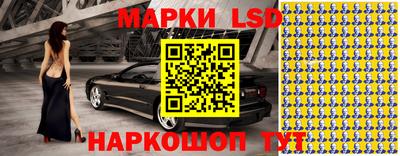 шишки Владивосток