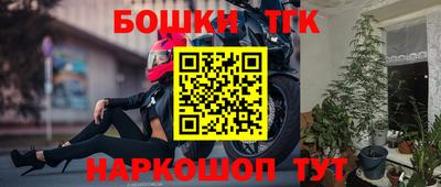 скорость Владимир