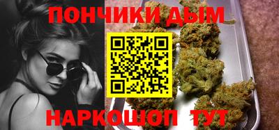 марки nbome Владикавказ