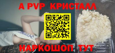 скорость Владимир