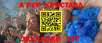 скорость Владимир