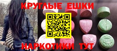 марки nbome Владикавказ