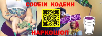 марки nbome Владикавказ