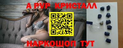 скорость Владимир