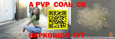 марки nbome Владикавказ