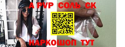 скорость Владимир