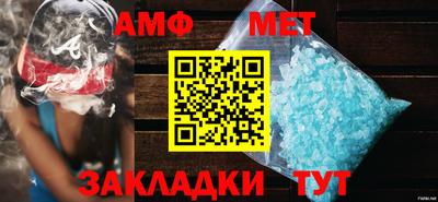 марки nbome Владикавказ
