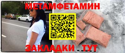 марки nbome Владикавказ