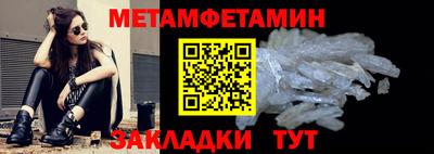 скорость Владимир