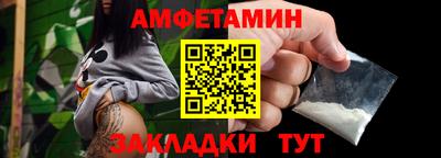 скорость Владимир