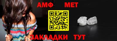 шишки Владивосток