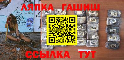 марки nbome Владикавказ