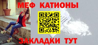 шишки Владивосток