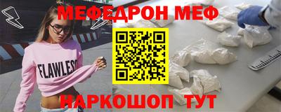 скорость Владимир