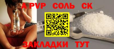 скорость Владимир