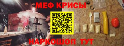 шишки Владивосток